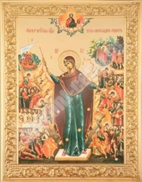 The icon of All who sorrow with groshiki in wooden frame convex 24х30 the healing