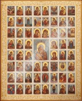 Икона Собор Богородицы на оргалите №1 30х40 двойное тиснение для монаха