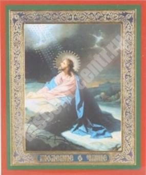 Икона Моление о Чаше в деревянной рамке №1 11х13 двойное тиснение православная