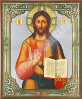Ікона Господь Вседержитель на оргалите №1 30х40 подвійне тиснення російська православна