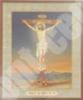 Икона Распятие в деревянной рамке №1 18х24 двойное тиснение греческая