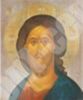 Icon of Jesus Christ the Savior 9 on masonite No. 1 18x24 double embossing spiritual
