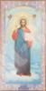 Icon of Jesus Christ the Savior of the growth in hard lamination 5x8 with a turnover of Episcopal