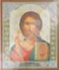 Икона Иисус Христос Спаситель 10 в пластмассовой рамке 11х13 тиснение русская православная