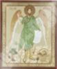 Икона Иоанн Предтеча Оптинский на оргалите №1 18х24 двойное тиснение русская