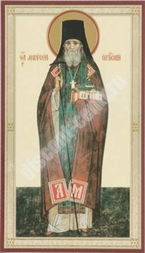 Икона Моисей Оптинский на деревянном планшете 6х9 двойное тиснение, упаковка, ярлык святая