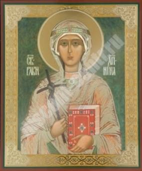 Icon Nina Optina on masonite No. 1 11х13 double embossed Holy
