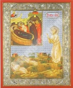 Icon Artemy verkolsky in wooden frame 11х13 Set with angel Day, double embossing healing