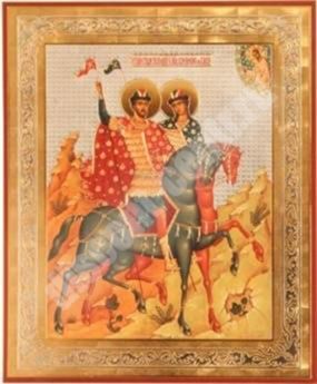 Icon of Boris and Gleb in wooden frame No. 1 11х13 double embossing blessed