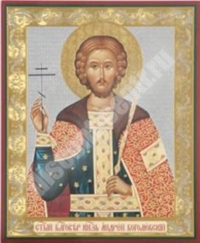 Икона Андрей Боголюбский в деревянной рамке 11х13 Набор с Днем Ангела, двойное тиснение греческая