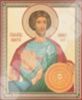 Икона Валерий Севастийский в деревянной рамке 11х13 Набор с Днем Ангела, двойное тиснение Светлая