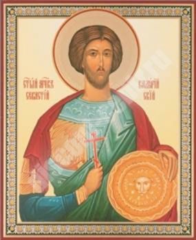 Icon Valery Sebaste on masonite No. 1 11х13 double embossed Church Slavonic