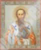 Икона Василий Великий на деревянном планшете 6х9 двойное тиснение, аннотация, упаковка, ярлык святыня