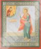 Икона Вонифатий на оргалите №1 18х24 двойное тиснение святая