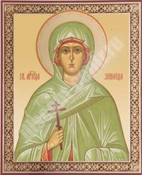 Icon Zinaida on masonite No. 1 11х13 double embossed Episcopal