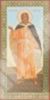 Икона Илья Пророк ростовой в деревянной рамке №1 11х22 двойное тиснение иерусалимская