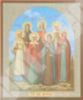 Икона Жены Мироносицы в деревянной рамке 11х13 Набор с Днем Ангела, двойное тиснение славянская
