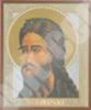 Икона Иоанн Предтеча в деревянной рамке №1 11х13 двойное тиснение благословленная