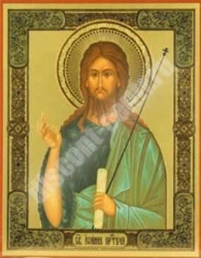 The icon of John the Baptist in wooden frame 24х30 the convex Orthodox