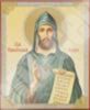 Икона Кирилл на деревянном планшете 11х13 двойное тиснение православная