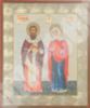 Икона Киприан и Устиния в деревянной рамке №1 11х13 двойное тиснение славянская