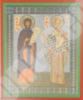 Икона Кирилл и Мефодий в деревянной рамке №1 18х24 двойное тиснение под старину