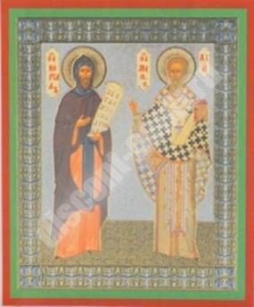 Icon of Cyril and Methodius on masonite No. 1 11х13 double embossed Jerusalem