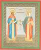 Икона Константин и Елена в деревянной рамке №1 11х13 двойное тиснение духовная