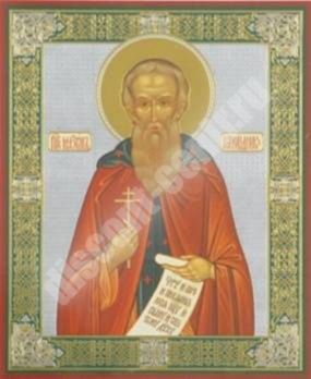 Icon of St. Maxim the Confessor in a wooden frame 11х13 Set with angel Day, double embossing consecrated