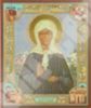 Икона Матрона с клеймами в деревянной рамке №1 11х13 двойное тиснение исцеляющая