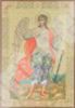 Икона Михаил Архангел ростовой 01 на оргалите №1 30х40 двойное тиснение в храм
