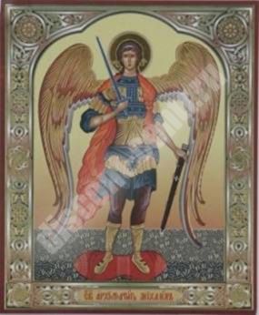 The icon of Michael the Archangel, height 2 in wooden frame 11х13 Set with angel Day, double embossing miraculous