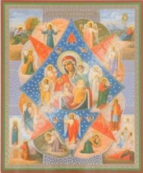Икона Неопалимая Купина в деревянной рамке №1 18х24 двойное тиснение божья