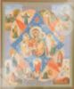 Икона Неопалимая Купина в жесткой ламинации 5х8 с оборотом святое