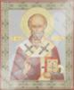The icon of Nicholas the Wonderworker 8 on a wooden tablet 6x9 double stamping, annotation, packaging, label miraculous