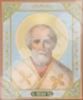 Ікона Микола Чудотворець 7 в дерев'яній рамці №1 11х13 подвійне тиснення свята