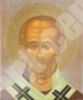 Икона Николай Чудотворец 9 в деревянной рамке №1 18х24 двойное тиснение иерусалимская