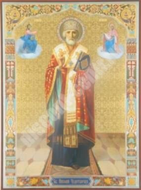 The icon of Saint Nicholas with the upcoming growth. on a wooden tablet 30x40 double embossing, chipboard, PVC blessed