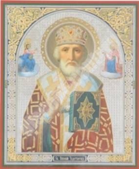 The icon of Saint Nicholas with the upcoming in wooden frame 11х13 Set with angel Day, double embossed Russian Orthodox
