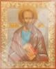 Икона Павел Апостол на деревянном планшете 11х13 двойное тиснение домашняя