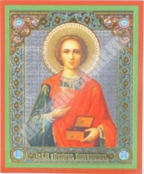 Икона Пантелеимон в рамке-киоте 13х15 тиснение с венчиком святая