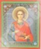 Икона Пантелеимон в рамке-киоте 13х15 тиснение с венчиком святая