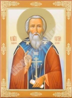 Εικόνα Sergius of Radonezh 01 σε πεπιεσμένο χαρτόνι αριθ. 1 30x40 διπλή σφράγιση στην εκκλησία