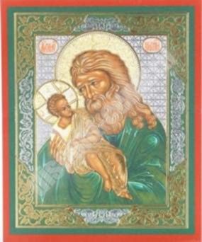 The icon of Simeon the God-receiver in wooden frame No. 1 11х13 double embossed Holy