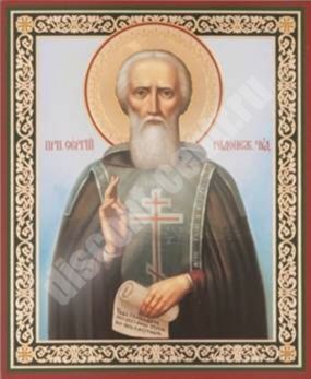 Icon of St. Sergius of Radonezh 3