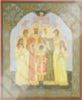 Икона Царская семья в жесткой ламинации 8х11 с оборотом, двойное тиснение, высечка православная