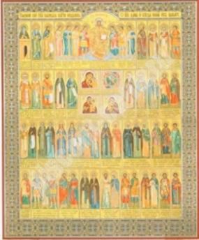 Икона Собор Целителей на оргалите №1 30х40 двойное тиснение освященная