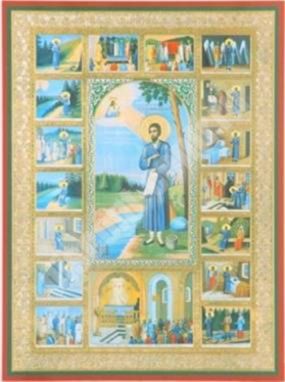 The icon of Simeon of Verkhotursk with life in wooden frame No. 1 11х13 double embossed at the temple