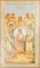 Икона Собор Архистратига Михаила на деревянном планшете 30х40 двойное тиснение, ДСП, ПВХ православная