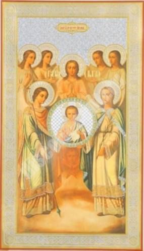 Ікона Собор Архістратига Михаїла на оргалите №1 30х40 тиснення православна